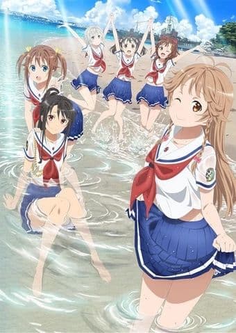 High School Fleet
