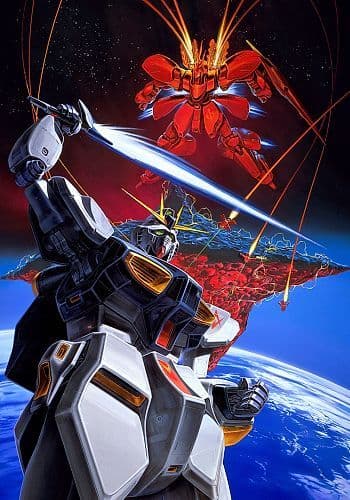 Mobile Suit Gundam : Char contre-attaque