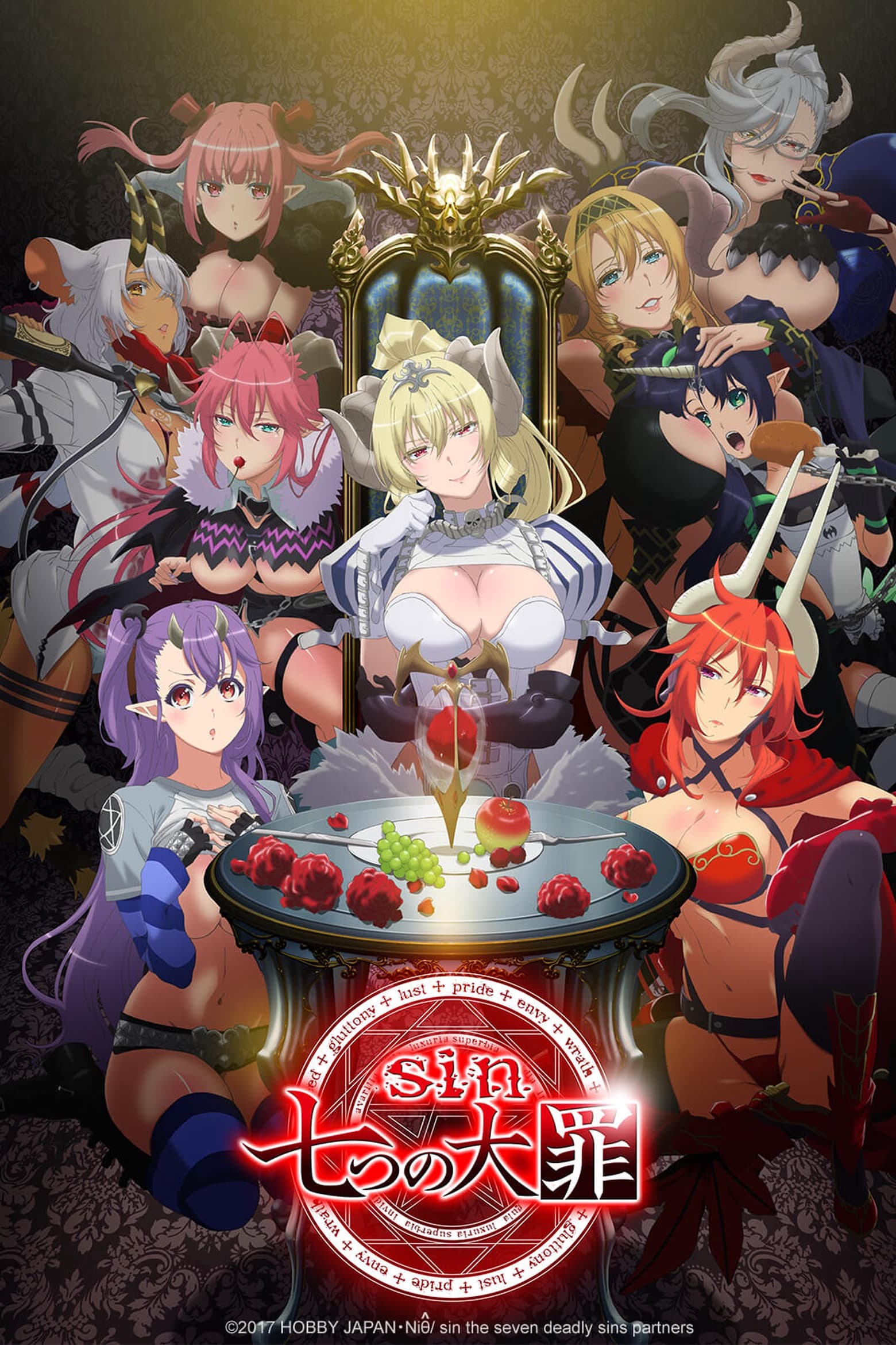 sin Nanatsu no Taizai