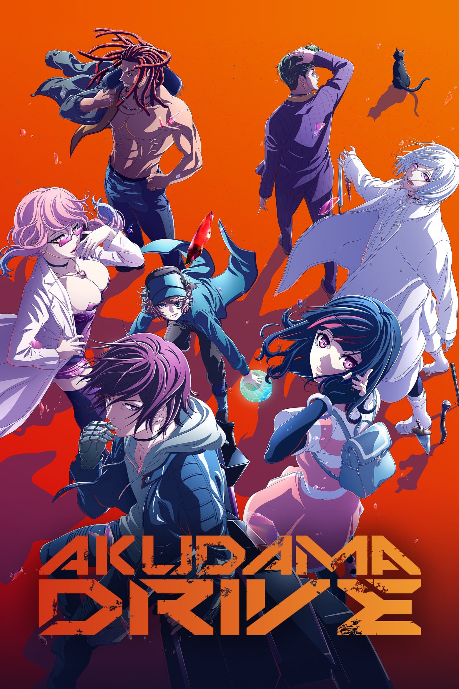 Akudama Drive