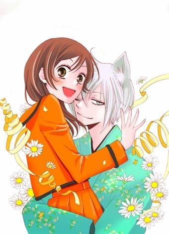 Kamisama Hajimemashita