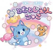 Tom to Jerry