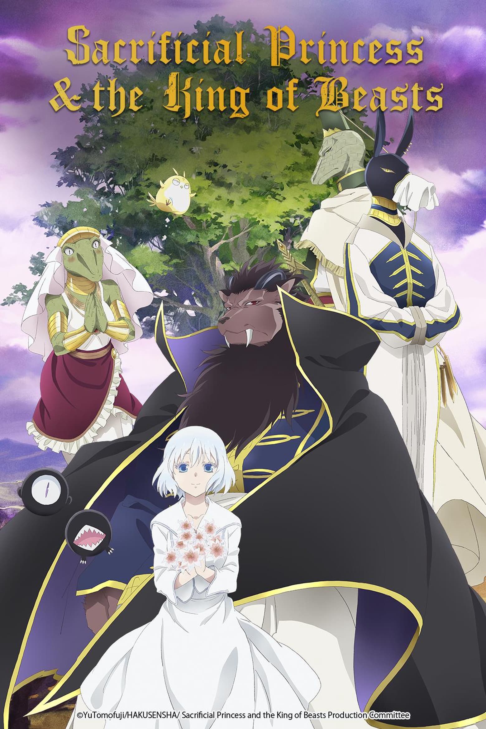 La Princesse & la Bête