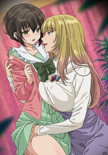 Skirt no Naka wa Kedamono Deshita.