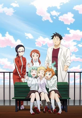 Demi-chan wa Kataritai OVA