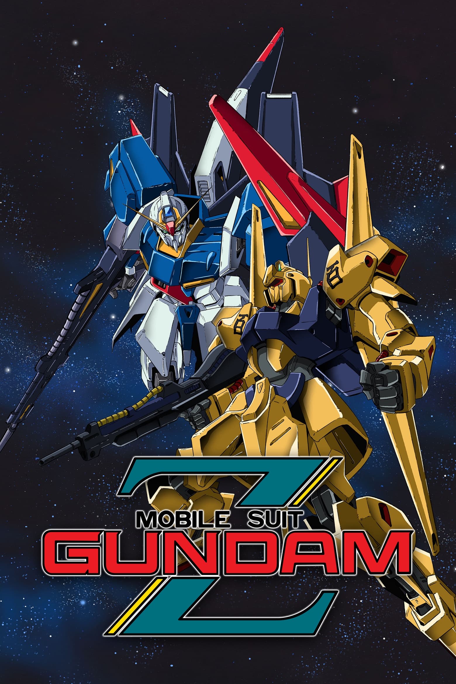 Mobile Suit Zeta Gundam