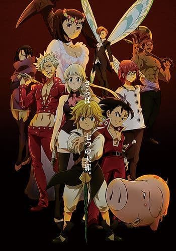 The Seven Deadly Sins: Cursed by Light