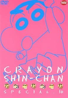 Crayon Shin-chan Specials