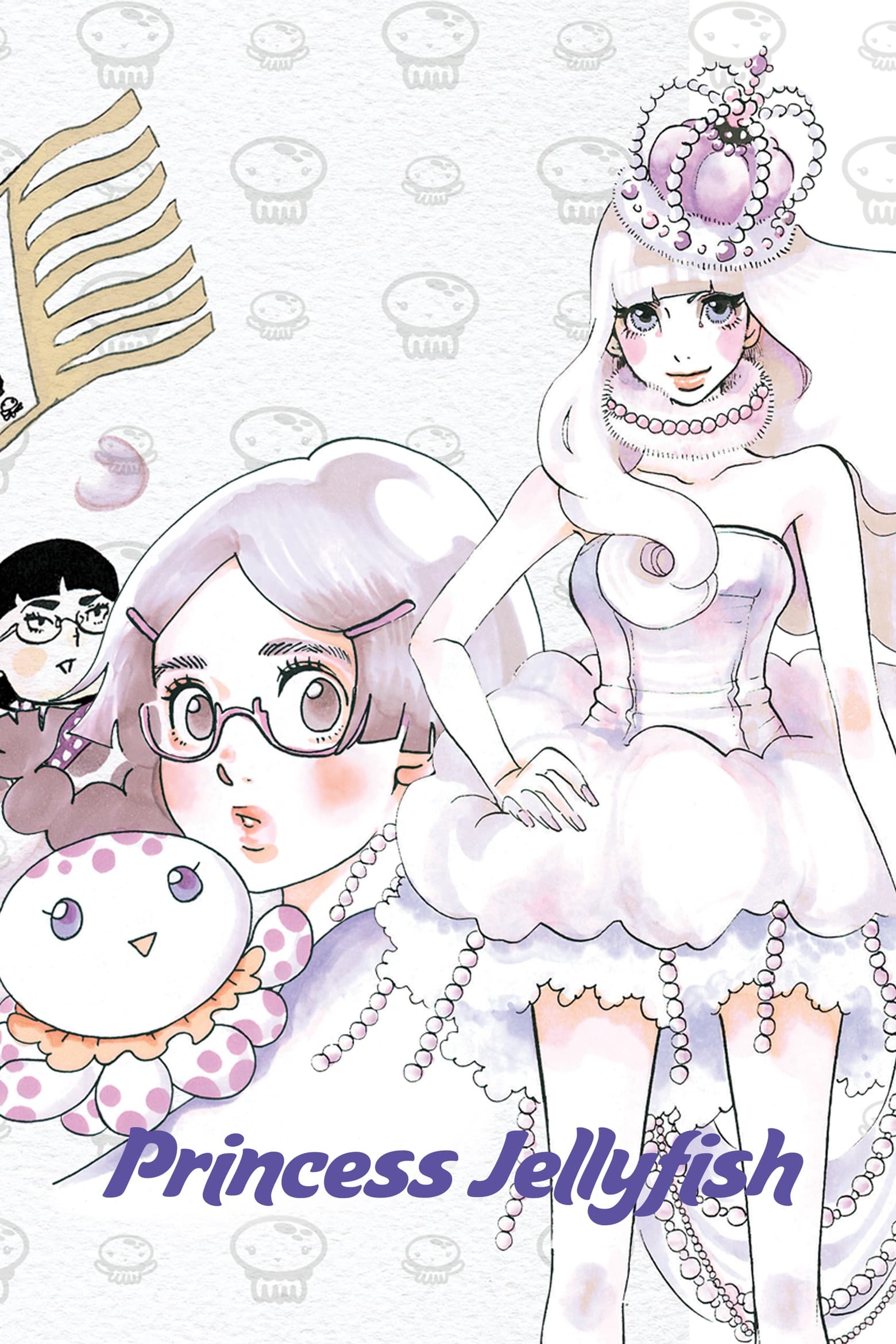 Princess Jellyfish