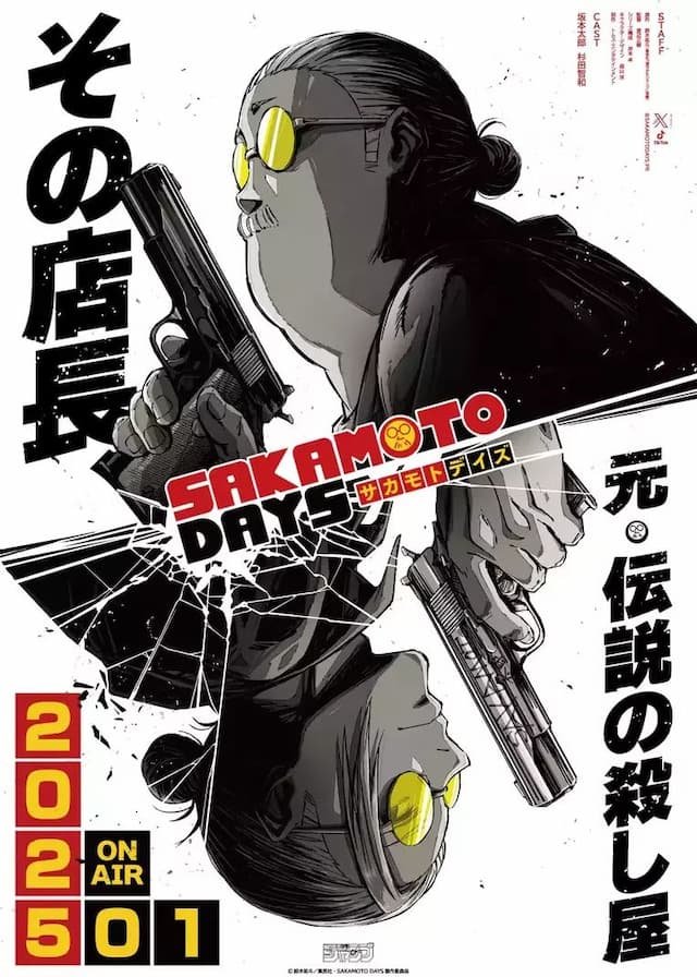 Sakamoto Days: Part II
