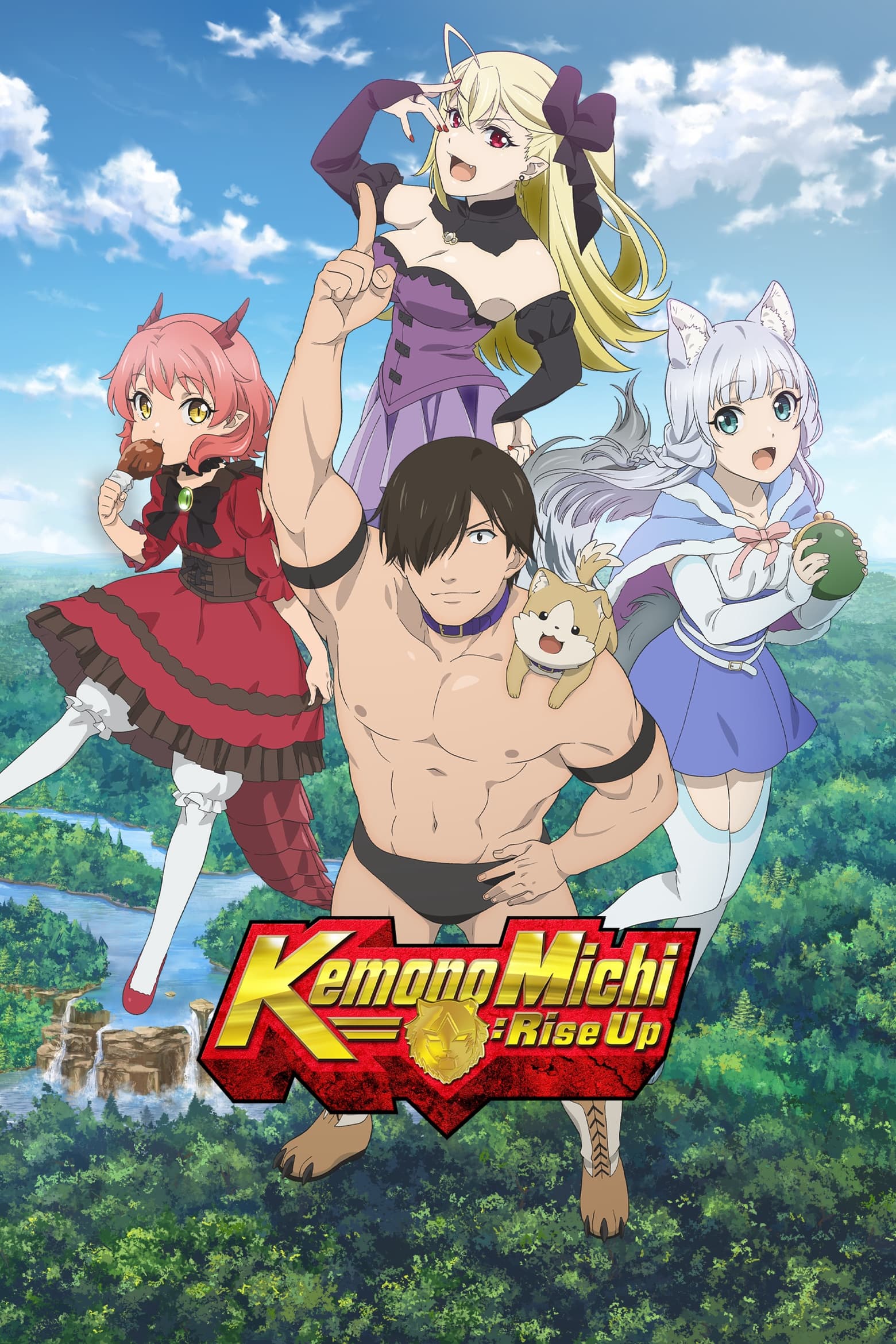 Kemono Michi: Rise Up