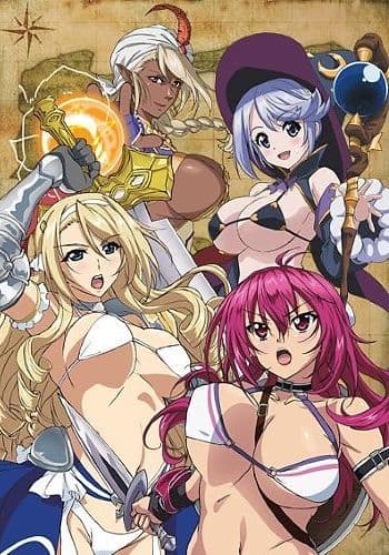 Bikini Warriors Special