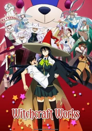Witch Craft Works: Ta hana miya-kun to imouto no warudakumi