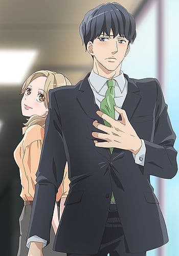 Otonanya koi no shikata ga wakaranee!