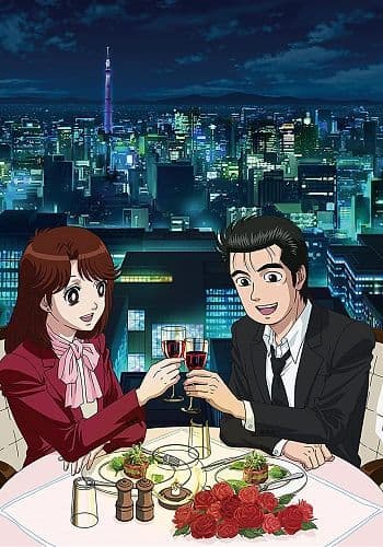 Oishinbo: Kyuukyoku tai Shikou, Chouju Ryouri Taiketsu!!