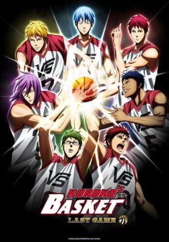 Kuroko no Basket: Last Game