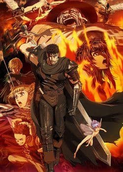 Berserk (2016) Recap