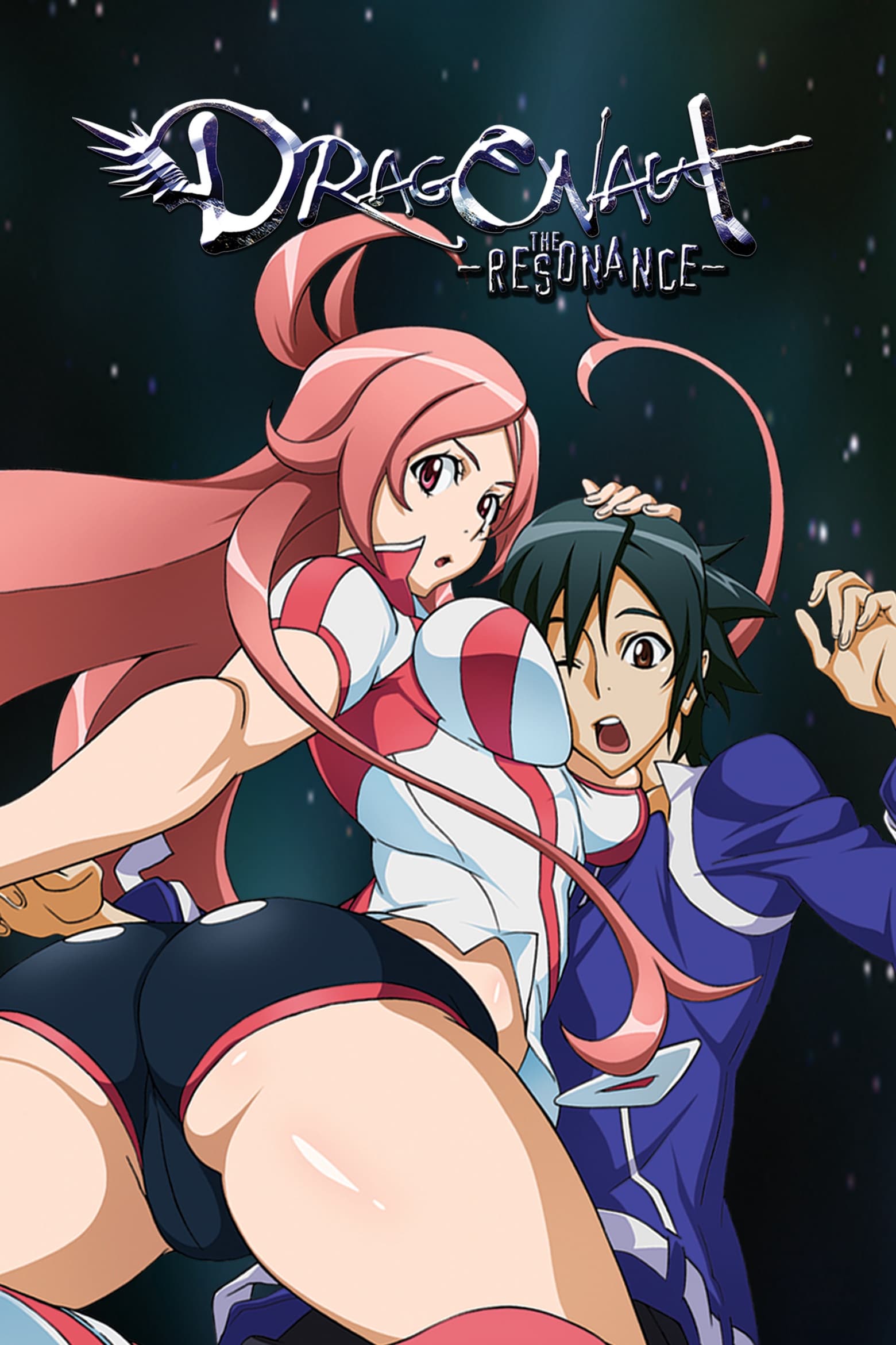Dragonaut -THE RESONANCE-
