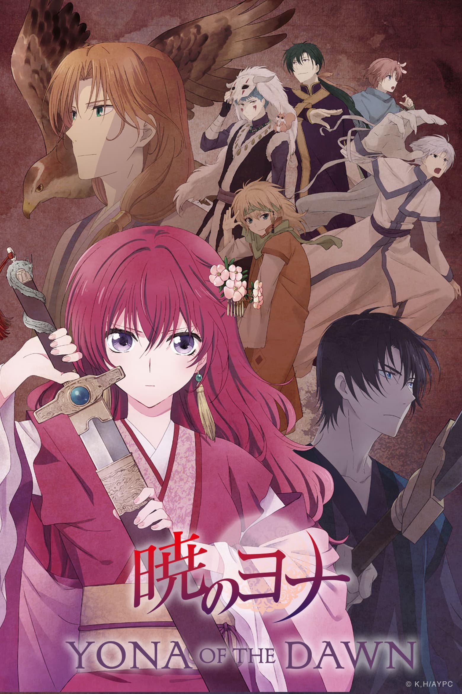 Yona, Princesse de l'Aube