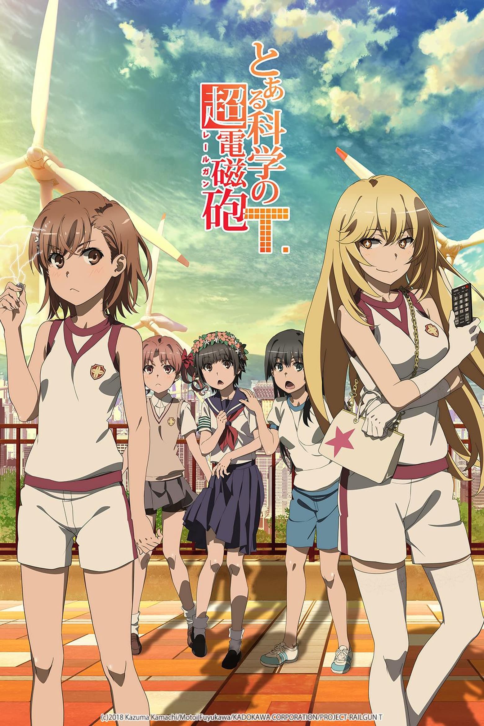 A Certain Scientific Railgun