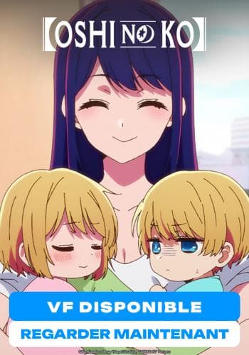 Oshi no Ko