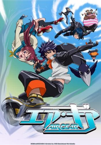 Air Gear