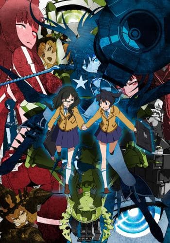 Black Rock Shooter