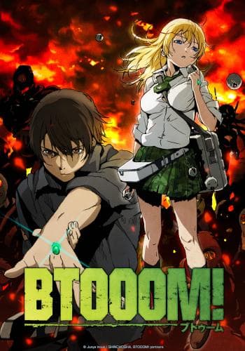 BTOOOM!