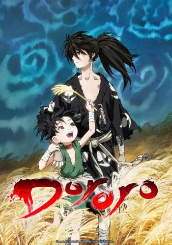 Dororo (2019)