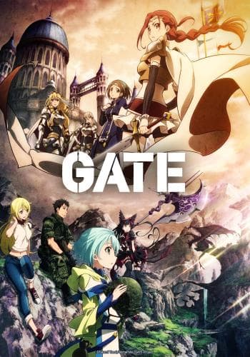 Gate