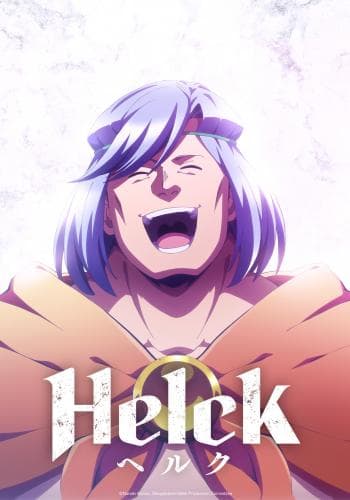 Helck
