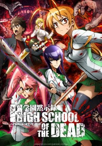 High School of the Dead