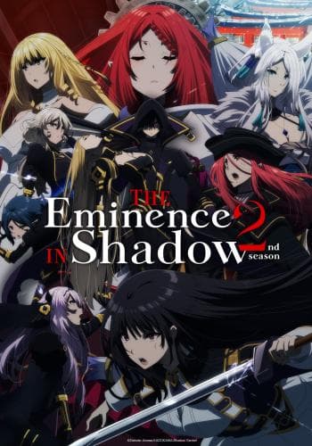 The Eminence in Shadow