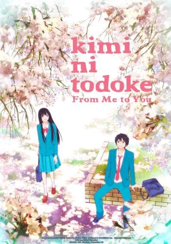 Kimi ni Todoke