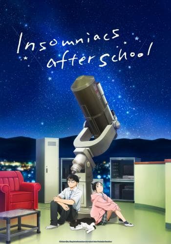 Insomniacs After School