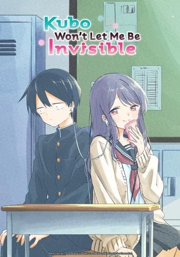 Kubo Won't Let Me Be Invisible