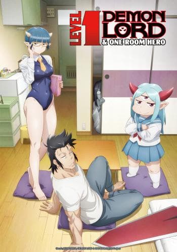 Level 1 Demon Lord and One Room Hero
