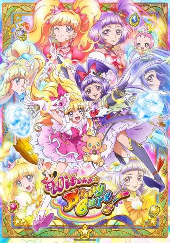 Witchy Pretty Cure