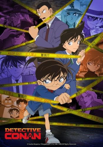 Détective Conan