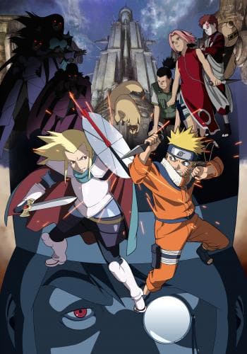 Naruto La Légende de la Pierre de Guelel