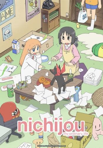 Nichijou - My Ordinary Life