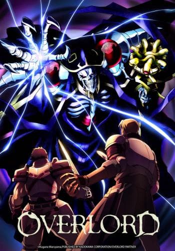 Overlord