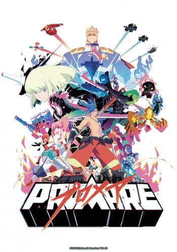 Promare