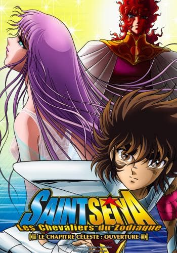 Saint Seiya : Le Chapitre Céleste - Ouverture