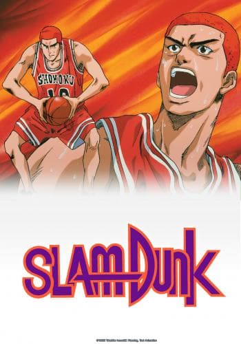 Slam Dunk : situation critique pour Shôhoku ! Enflamme-toi, Hanamichi Sakuragi !