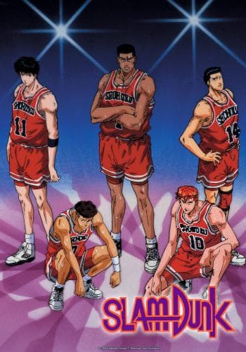 Slam Dunk : le titre national ! Hanamichi Sakuragi !