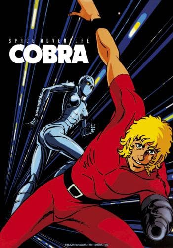 Cobra