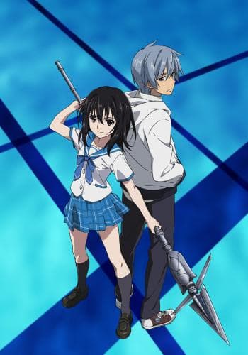 Strike the Blood