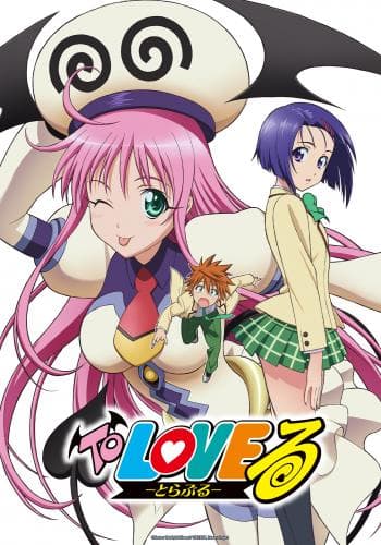 To Love-Ru