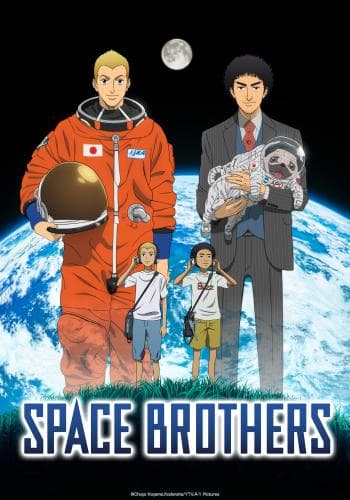 Space Brothers